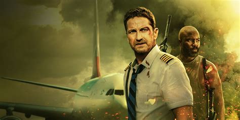 plane dvdscr